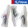 Shanghai Feiyue 2017 mới cổ điển đỏ và xanh tiêu chuẩn giày nhỏ màu trắng giày thể thao đôi nam nữ giày vải phiên bản châu Âu giày sneaker trắng nam