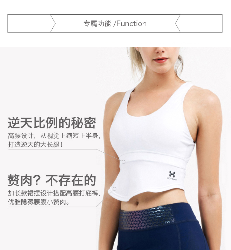 Hoa Kỳ HOTSUIT áo ngực thể dục nữ hỗ trợ cao áo ngực thể thao loại chạy áo chống sốc thu thập định kiến ​​đồ lót - Đồ lót thể thao áo bra tập yoga