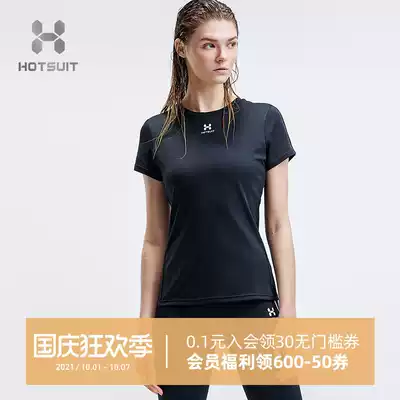 HOTSUIT sweat-sucking clothing women Spring Summer sweat clothing fitness clothes moisture wicking Sports sports long sleeve T-shirt short sleeve base shirt