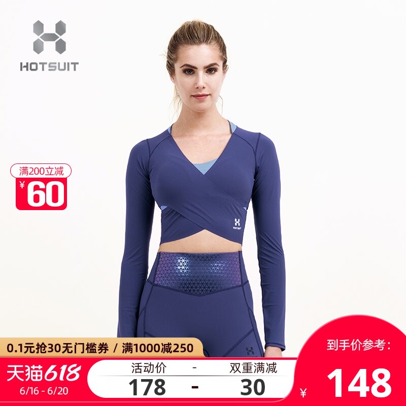 Hotsuit Long Sleeve T-Shirt Crossed V Neck Tight Sport Plastic Suit
