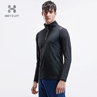 Минерал черный