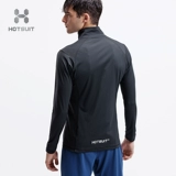 HOTSUIT Тонкий быстросохнущий лонгслив, приятная телу спортивная форма для спортзала, впитывает пот и запах, для бега