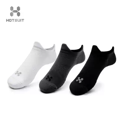 HOTSUIT professional sports socks men and women non-slip deodorant breathable running yoga socks short shallow spring and autumn thin
