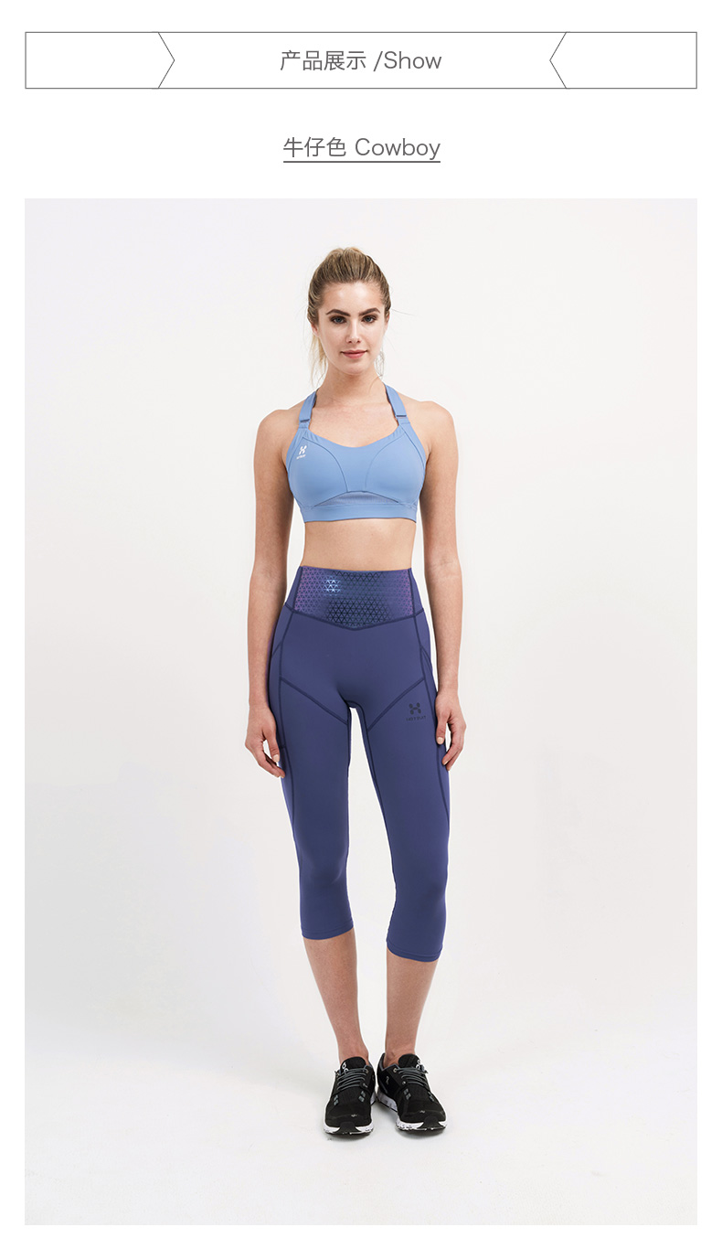 HOTSUIT áo ngực thể thao nữ chống sốc tập hợp rập khuôn chạy đồ lót chéo áo ngực áo thể dục - Đồ lót thể thao áo tập adidas