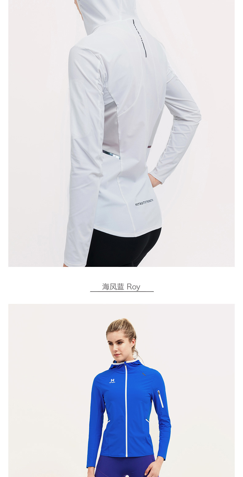 Hoa Kỳ HOTSUIT quần áo da thể thao nữ 2018 hè mới chống nắng mỏng mảnh mỏng thoáng khí áo gió thể thao áo khoác chống nước uniqlo