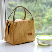 DuPont Paper Insulation Lunch Box Bag Office Worker Waterproof Oil-Proof Lunch Box Buns With Wind Meal Kits Lunch Bag Handbags