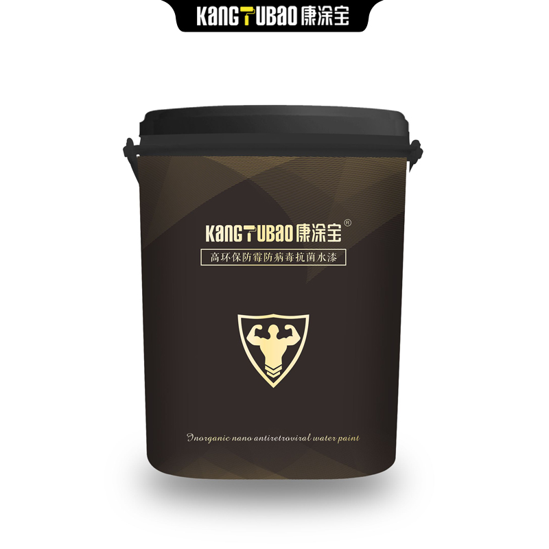 Concoat Baobao Anti-virus Antibacterial Water Lacquer High-grade Milky Paint Paint Paint Coating for Women and Children's Room Water Painting