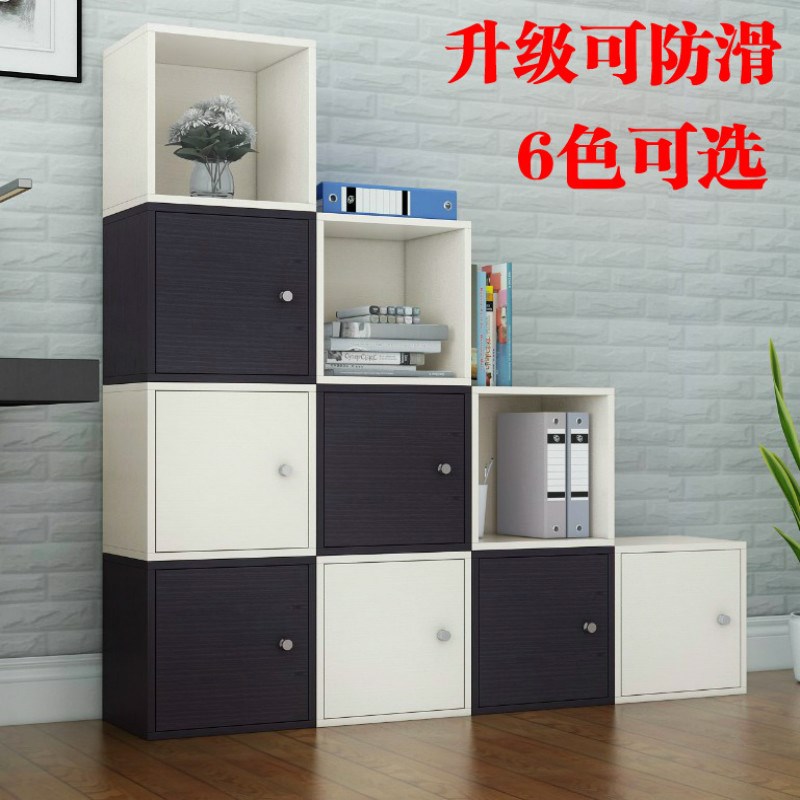 Bookshelf Cabinet Shelf Storage Floor Storage Cabinet with Door Small Book Combination Lattice Cabinet Free Children's Door Cabinet
