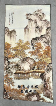 Woven embroidery woven painting four colony painting landscape painting in the home office decorated Chinese style painting