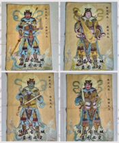 Tibetan Buddha statue Thangka portrait Brocade painting silk embroidery Four Heavenly Kings in the South North East and West Kings