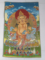 Tibetan Buddha statue Nepal thangka portrait treasure Tianwang thangka embroidery yellow Wealth God to offer gifts