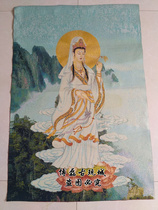 Woven Brocade Paintings Hung Painting Tangka Embroidery Painting Religious Buddha Statue View of the Buddhas living room Buddhas living room The Buddhas Hall Office is dedicated to