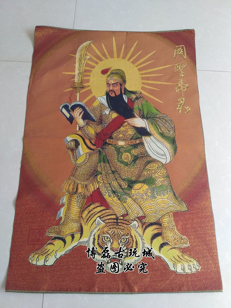 Ancient Play Miscellaneous Religious Embroidery Guan Male Portrait Guan Imperial Portrait Guan Tu Donka Embroidery Portrait Home Hanging Statue