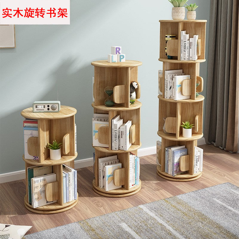 Children 360 Rotary Bookshelves All solid wood rubber wood toys with shelves on the ground books draw the shelves