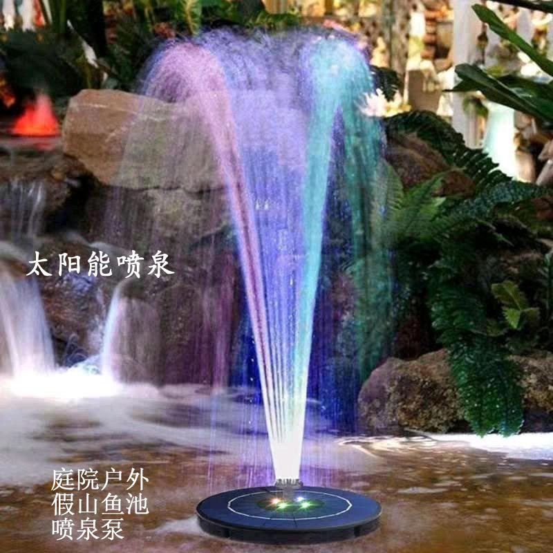 Solar floating water fountain color lamp fountain pump battery outdoor pool rockery landscape courtyard fish tank fish pond landscaping