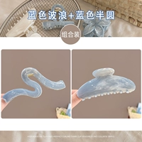 Волна + полукруга