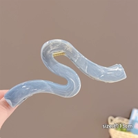 Голубая волна