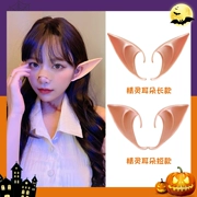 Halloween Quốc Tai Mũ Cos Kẹp Tóc Cho Người Lớn Và Trẻ Em Trang Phục Đạo Cụ Phụ Kiện Tóc Quỷ Nhện Băng Đô Quấn Tóc