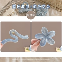 Волна+цветок