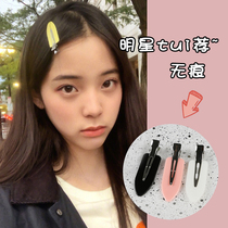 Xiao Zhan Ouyang Nana the same incognito hairpin top clip bangs clip fixed artifact duckbill clip net red hairpin headdress