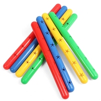 Gymnastics stick kindergarten childrens morning stick bell equipment props dance performance competition sound plastic baton