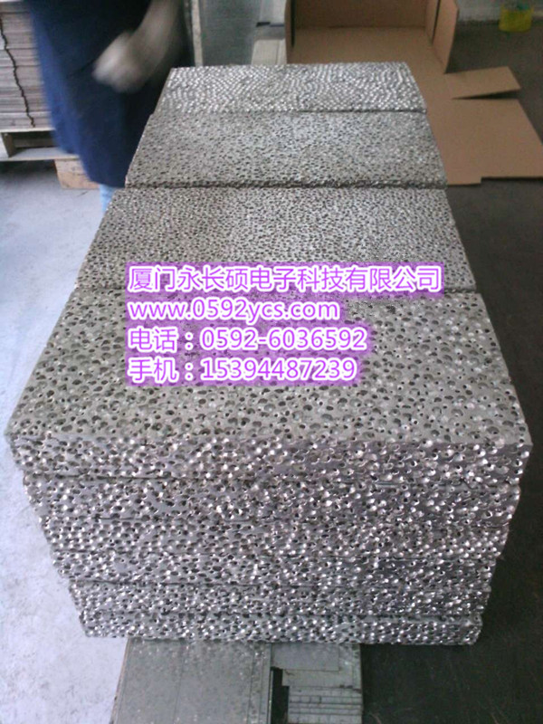 Direct Marketing Decoration Foam Aluminum Heat Dissipation Sparkling Aluminum University Pilot Materials Construction Silenced Sound Absorbing Materials Spot