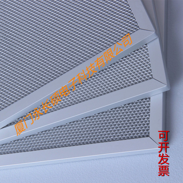 Aluminium-based honeycombed photo-catalyst filter mesh aluminium frame processing