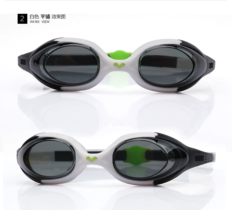 Kính bơi cho trẻ em Arena và kính bơi nam chống nước HD chống sương mù - Goggles