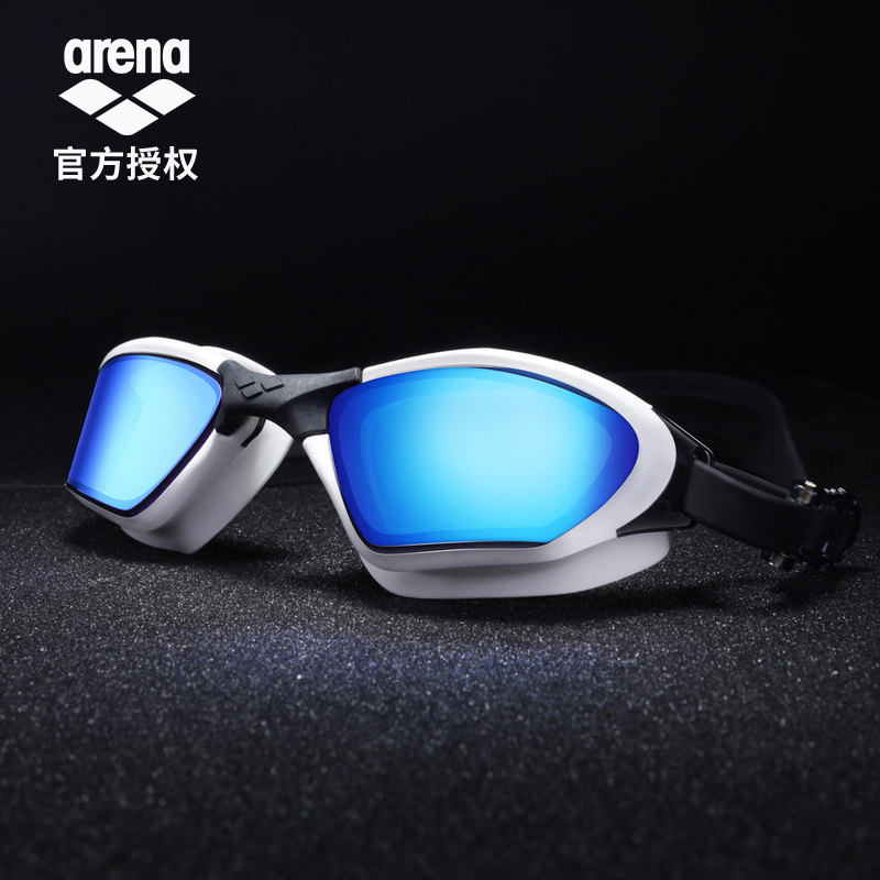 areena Arina swimming goggles waterproof anti-fog high-definition male and female large frame full view adult professional swimming glasses