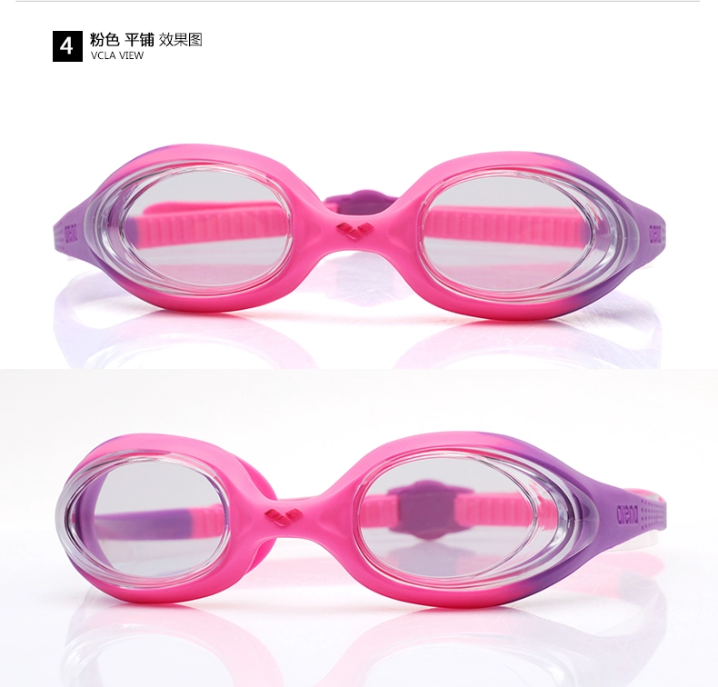 Kính bơi cho trẻ em Arena và kính bơi nam chống nước HD chống sương mù - Goggles