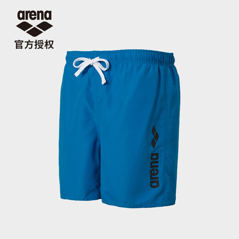 Arena Beach Shorts for Men, Summer Loose Quick-Dry Seaside Shorts, Suitable for Water Activities, Arena Sports Casual Hot Spring Shorts