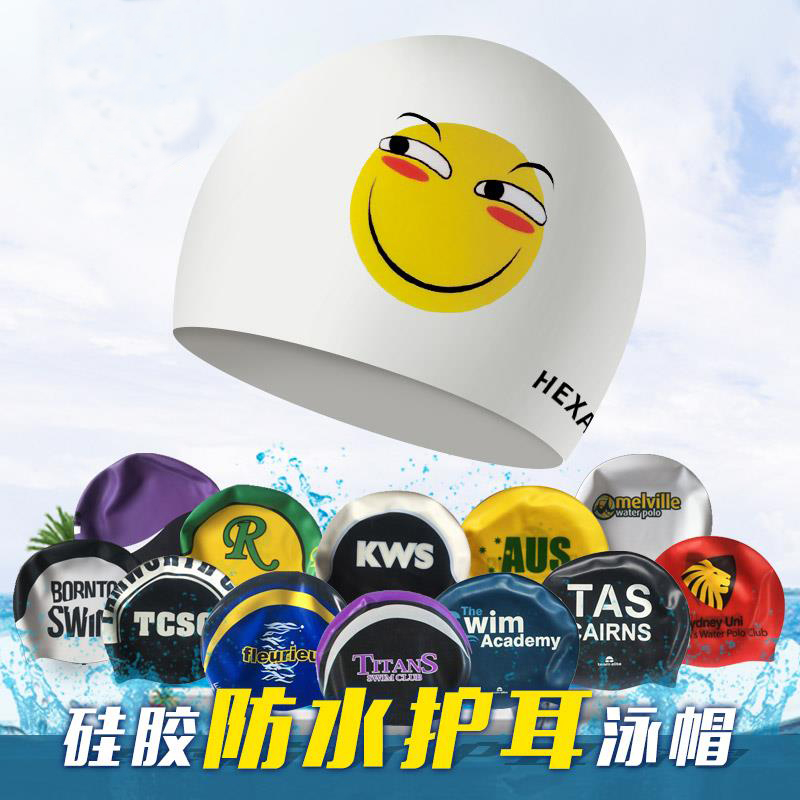 Swimming cap for men and women, waterproof, non-stretching, special for long hair, no odor, color matching, fashionable and personalized, professional silicone swimming cap