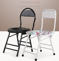 Toilet chair adult stool pregnant women change toilet elderly toilet household simple mobile toilet chair squatting toilet