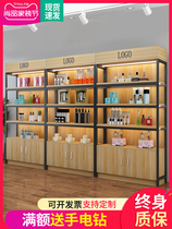 Shelf display cabinet display cosmetics shelf products jewelry samples mother and infant store supermarket multi-layer hand-run cabinet