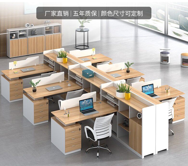 Desk staff table and chair combination card holder simple modern staff table finance six people partition table office
