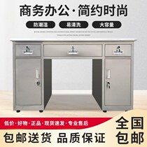 304 stainless steel desk with drawer lock 1 2 m computer writing desk medical console diagnostic desk workbench