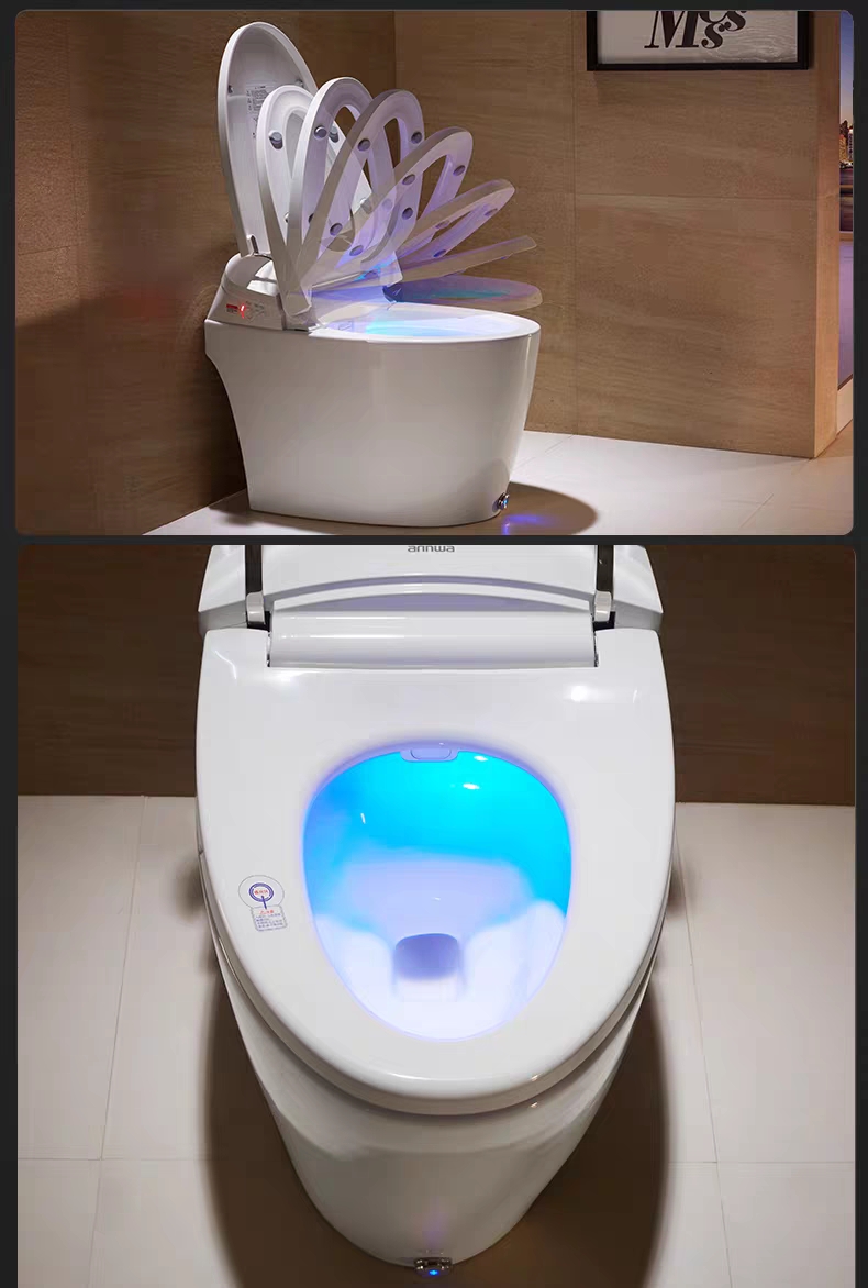 Anhua Frequency Inverted Intelligent I6