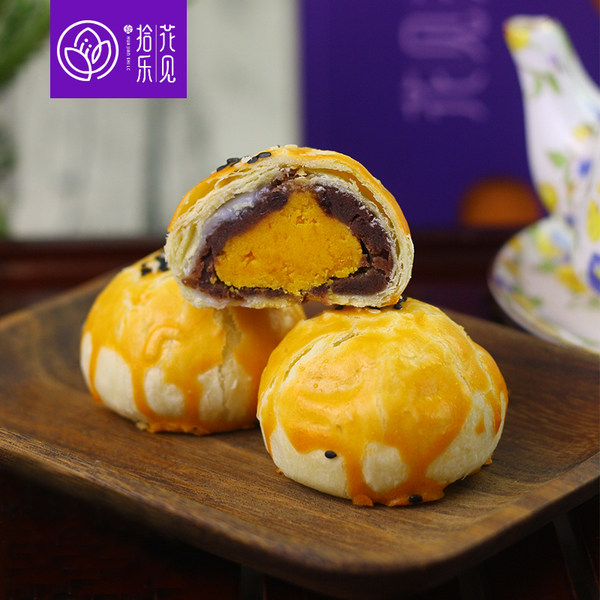 花见拾乐 海鸭蛋黄红豆酥雪媚娘礼盒装 6个共330克 优惠券折后￥25.8包邮（￥40.8-15）