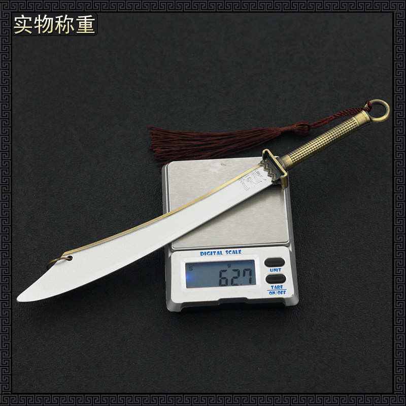 古代冷兵器影视模型王五大刀九环刀单刀金属武器刀剑玩具摆件22cm,这把刀真的能当宝吗?_游戏_淘宝游戏网