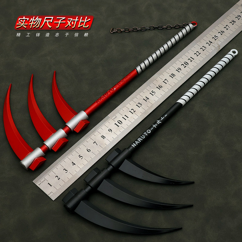 火影忍者武器哓飞段镰刀鸣人苦无手里剑四代目飞雷神模型玩具18.90元太香了！_游戏_淘宝游戏网