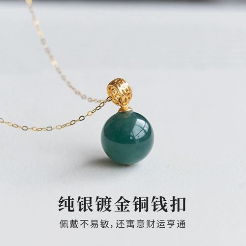 Изумрудная подвеска из нефрита, ожерелье, бусины, цепочка до ключиц, китайский стиль