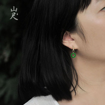 Special price (water blue)Emerald jade 18k gold earrings Stud earrings earrings earrings female safety buckle ice inlaid