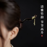 Китайская шпилька, натуральный аксессуар для волос для друга из сандалового дерева из нефрита, китайский стиль