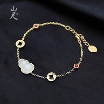Jingchu natural Hetian Jade White Jade gourd bracelet 925 silver copper coin South red agate hand for mother gift