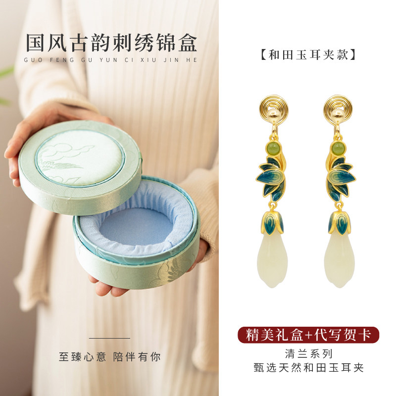 和田玉耳飾中國風耳夾女無耳洞青玉石古風耳環純銀新中式耳墜禮物-淘寶