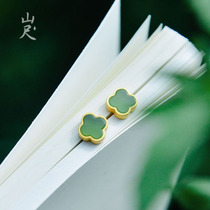 Little Lucky natural Hetian Jade Clover Jasper jade earrings sterling silver plated 18K gold jade earrings to give gifts