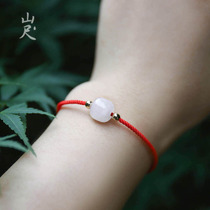 Natural Hetian jade bracelet old Pearl red rope string Jade this year evil spirit to send people gifts