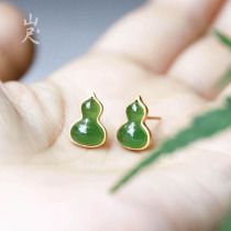 Xinan natural Hetian Jade Jasper gourd earrings 925 sterling silver gilded earrings small simple earrings