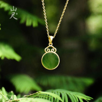Bi moon -- natural and field jade jade pendant pendant 925 pure silver round jade necklace Classical brief delivery Mom Lilly
