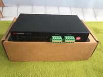 New Hikvision TLD-2208 Intelligent Traffic 6-way Signal Light Road Traffic Light Signal Detector